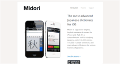 Desktop Screenshot of midoriapp.com